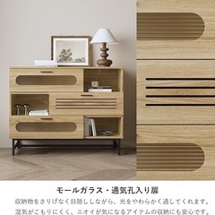 LED照明付き 収納キャビネット 幅100cm 北欧風 サイドボードの画像