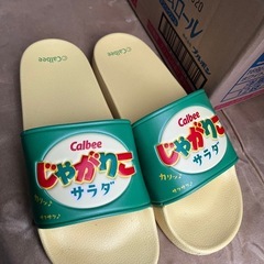 女の子　衣類　雑貨等の画像