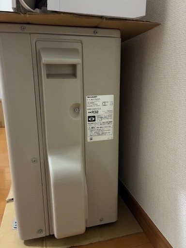 【美品/2025年モデル】プラズマクラスター25000搭載AY-T22V-W