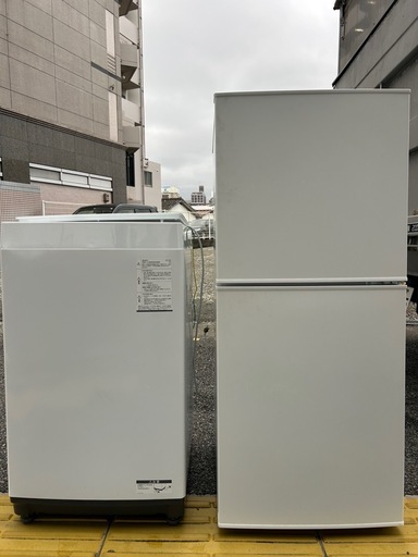 福岡市配送設置無料　23年製146L冷蔵庫、洗濯機セット