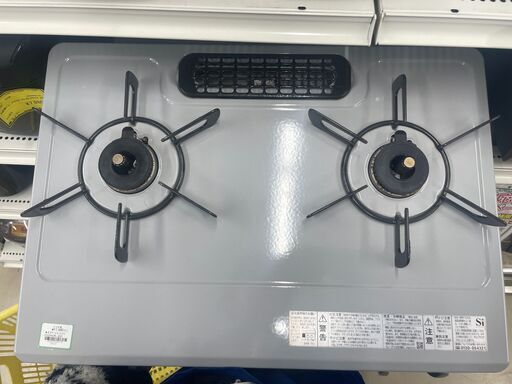 【ジャングルジャングル滋賀草津店】ジモティ来店特価‼ ガステーブル リンナイ KG35NGRL 2021 J-2602176
