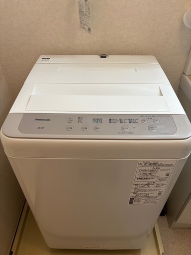 【豊中市】2/25-28引取り限定 Panasonic 6kg 縦型洗濯機　　　