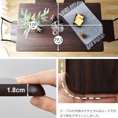 LOWYA4人掛けダイニングテーブルセットの画像