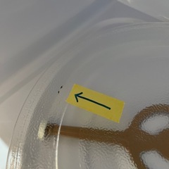 【ユアサプライムス】【電子レンジ】★2024年製　クリーニング済み/6ヶ月保証付き【管理番号0225】野の画像