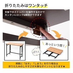 PCデスク　折りたたみの画像