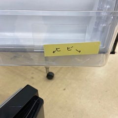 【ドリーム池田店】◎ジモティー割対象品◎三菱2ドア冷蔵庫 146L MR-P15E-B1 2020年製 45244の画像