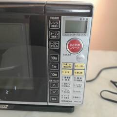 【動作確認済】日立 オーブンレンジ MRO-JT5（2012年製）引取限定の画像