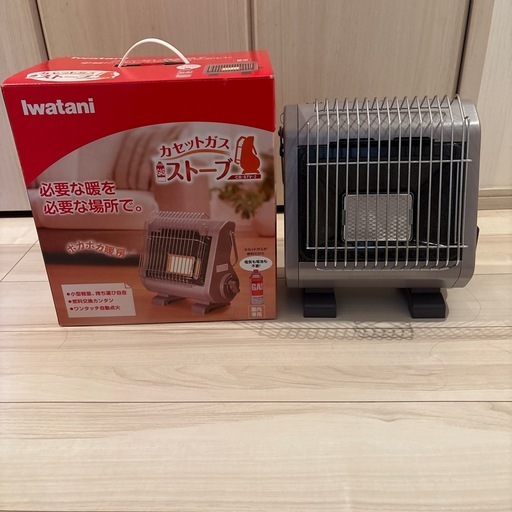 イワタニ カセットガスストーブ CB-STV-2