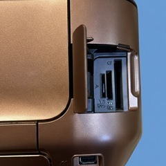 キヤノン 高画質プリンター MG6330の画像