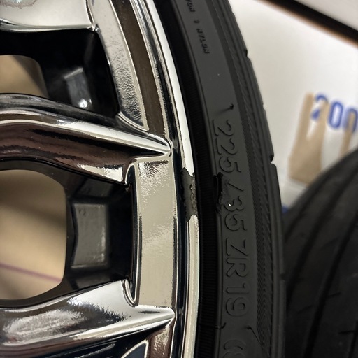 ウェッズ クレンツェ 235/35R19 4本セット