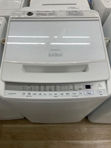 HITACHI　8.0kg 全自動洗濯機 2020年製【リサイクルフカツ碧南店】