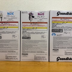 葬送のフリーレン フィギュア 3種セット フリーレン フェルンの画像