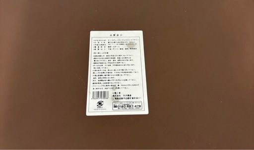 ガラスローテーブル 1〜2人用 センターテーブル リビングテーブル