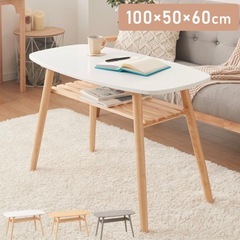 センターテーブル 高さ60cm ハイタイプ 棚付き　グレーの画像