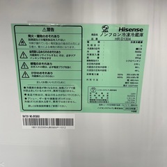 Hisense 135L 冷凍冷蔵庫:2022年製【リサイクルフカツ碧南店】の画像