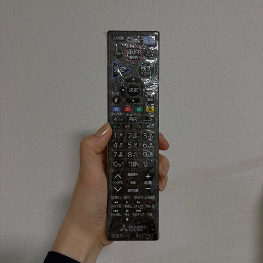 ? 三菱電機 32V型 液晶テレビ（HDD・ブルーレイ内蔵）