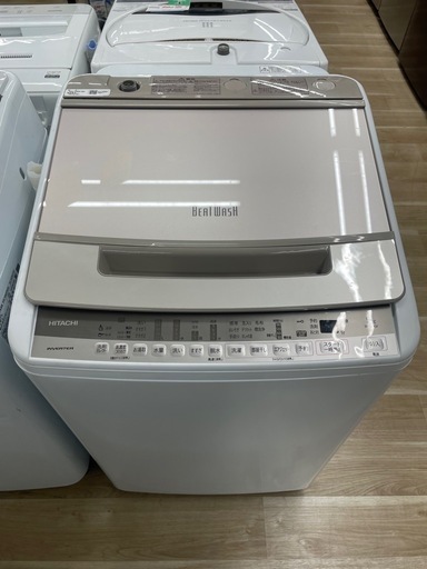 HITACHI 9.0kg 全自動洗濯機 2020年製【リサイクルフカツ碧南店】