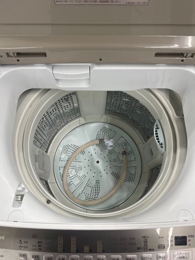HITACHI 9.0kg 全自動洗濯機 2020年製【リサイクルフカツ碧南店】