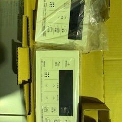 プロパン20号ガス給湯器　Rinnai エコジョーズ搭載の画像