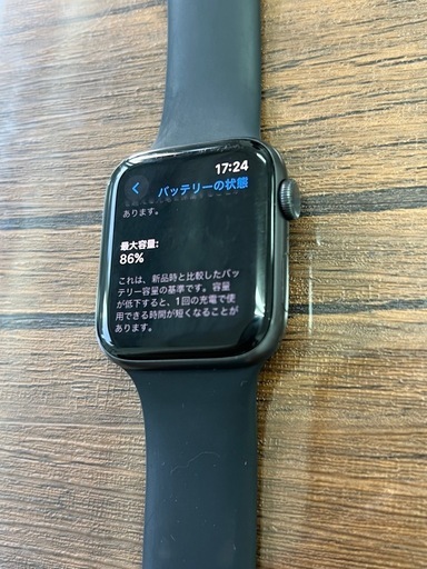 美品　Apple Watch SE第一世代　44mm GPS MYDT2J/A