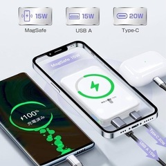 モバイルバッテリー 新品未使用 10,000mAh PSEマーク認証◯の画像