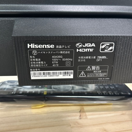配送可【ハイセンス】40V液晶テレビ★2021年製　クリーニング済み/6ヶ月保証付き【管理番号12502】横