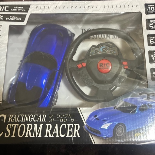 ラジコンカー新品未使用！！ (たく) 志度のおもちゃの中古あげます