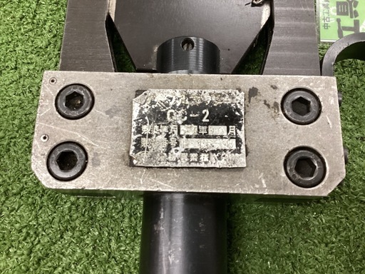 産機工業 ケーブルカッター CC-2