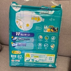 【新品未開封】パンパース　さらさらケア　テープ　新生児用　82枚の画像