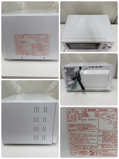 【?買取市場 6ヶ月保証】R471 ☀️ SHARP / シャープ 電子レンジ（20L / 700W / 60Hz西日本専用）RE-T