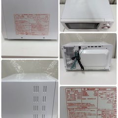 【🐤買取市場 6ヶ月保証】R471 ☀️ SHARP / シャープ 電子レンジ（20L / 700W / 60Hz西日本専用）RE-T3-W6 ⭐ 動作確認済 ⭐ クリーニング済の画像