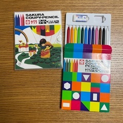 クーピー2セット　粘土ケースなどの画像