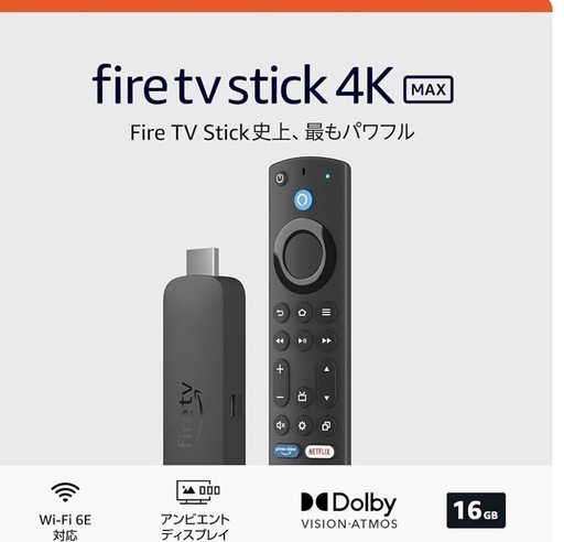 家電 Fire TV stick 4KMAX
