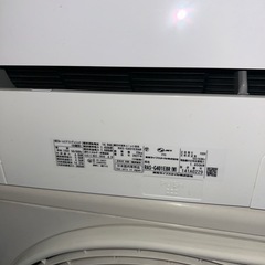 【取り付け紹介可能】東芝♢﻿高年式♢﻿美品♢﻿2021年式♢﻿メーカー最高ランク♢﻿主に14畳♢﻿空気清浄機能♢﻿人感センサー♢﻿明るさ(日当たり)センサー♢﻿スピーカー対応♢﻿無線LAN内蔵♢﻿スマートフォン対応♢﻿自動お掃除機能の画像