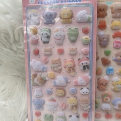 コットンパフィーシール3点限定の画像