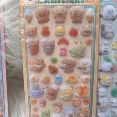 コットンパフィーシール3点限定の画像