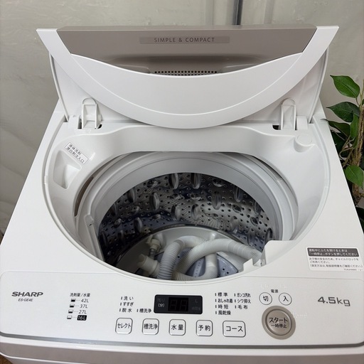 【?買取市場 6ヶ月保証】R646 ☀️ SHARP / シャープ 洗濯機（洗濯4.5㎏) 21年製 ES-GE4E ⭐ 動作確認済 