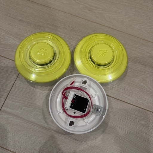 警報機