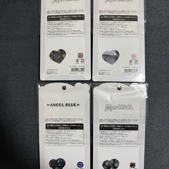 うるちゅる　シールの画像