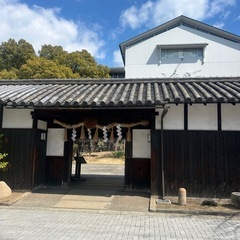 3月20日酒蔵巡り🍶 阪神大石駅10時集合