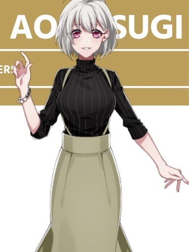 ヒプノシスマイク 碧棺合歓 こすコスプレ