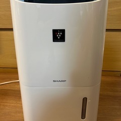 シャープ プラズマクラスター 除湿機 除湿器　衣類乾燥機SHARPの画像