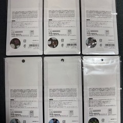 ボンボンドロップシール　ボンドロの画像