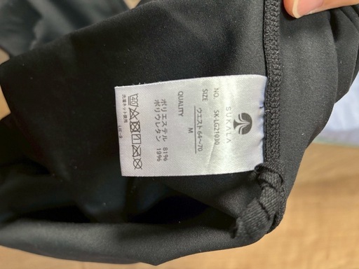 LAVA sukala ヨガマットセット (陽) 甘木のその他の中古あげます・譲り