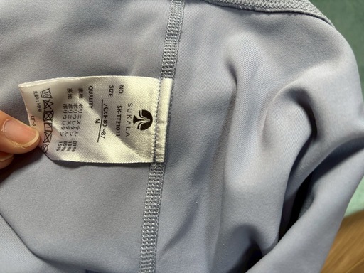 LAVA sukala ヨガマットセット (陽) 甘木のその他の中古あげます・譲り