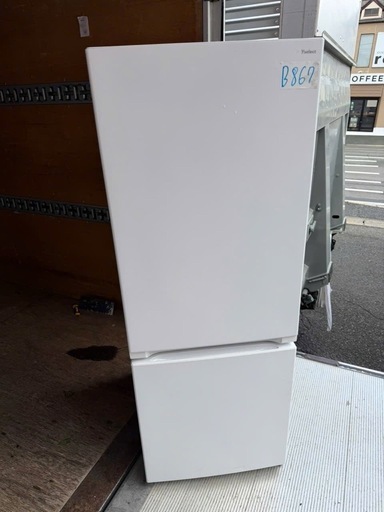 NO B867?福岡市内配送設置無料✨?ヤマダ電機製/156L/冷蔵冷凍庫/YRZ-F15J 2022年