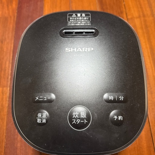 SHARP炊飯器