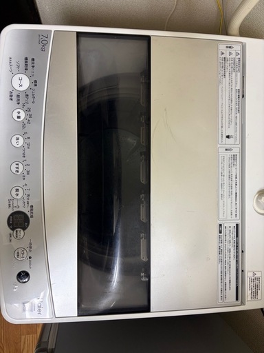 洗濯機　　冷蔵庫
