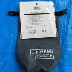 キャンプ用品　水バケツの画像