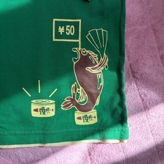 メンズMサイズ 長袖Tシャツの画像